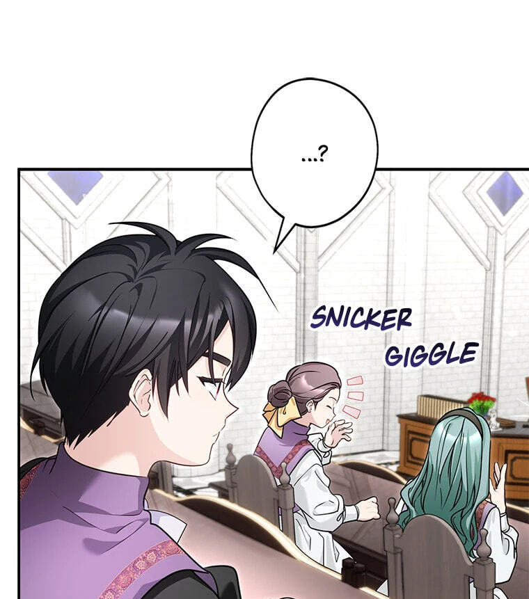 Not your MOTHER in Law Chapter 49 page 9 - 