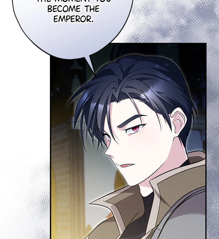 Not your MOTHER in Law Chapter 49 page 81 - 