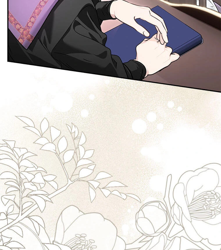 Not your MOTHER in Law Chapter 49 page 10 - 