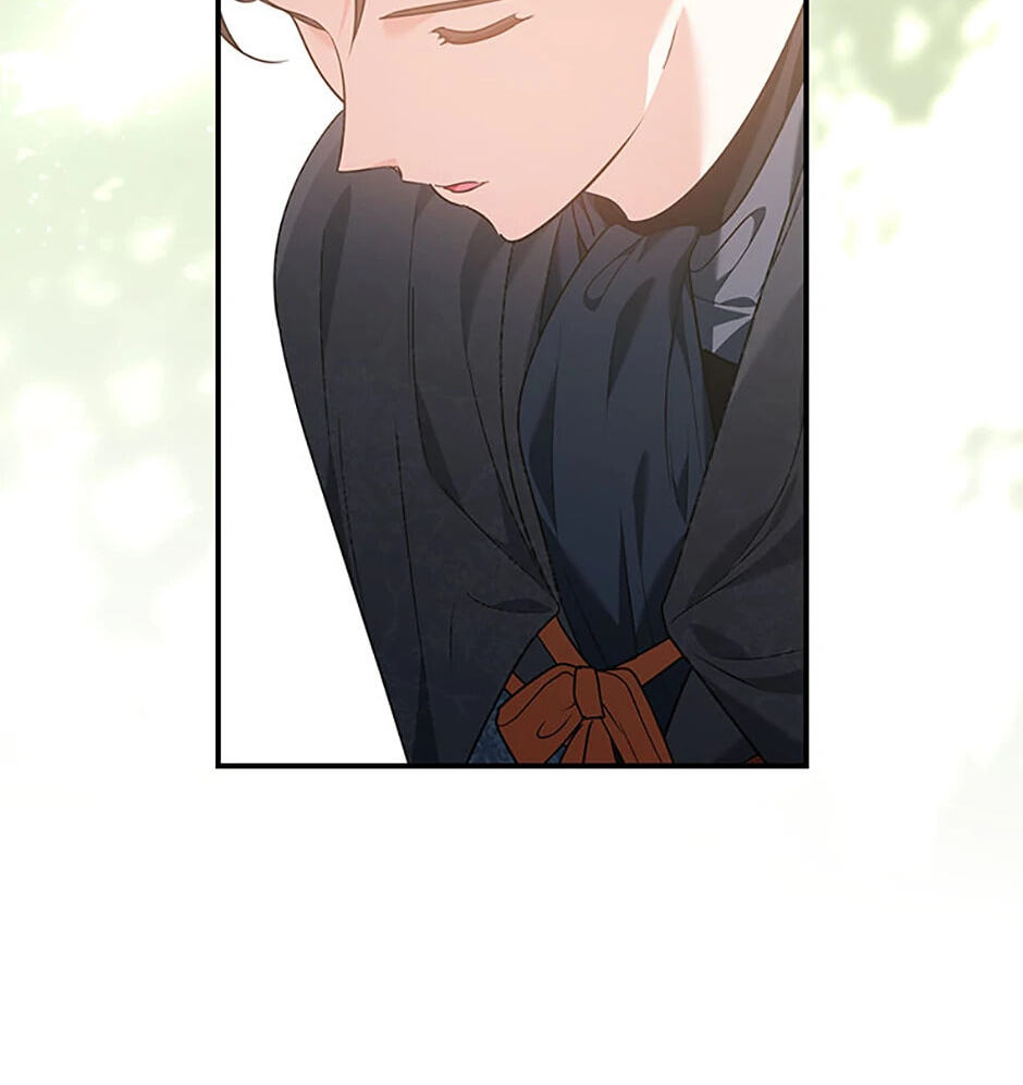 Not your MOTHER in Law Chapter 5 page 76 - 