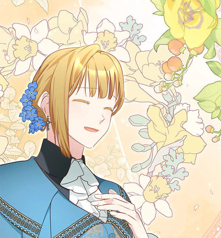 Not your MOTHER in Law Chapter 50 page 28 - 