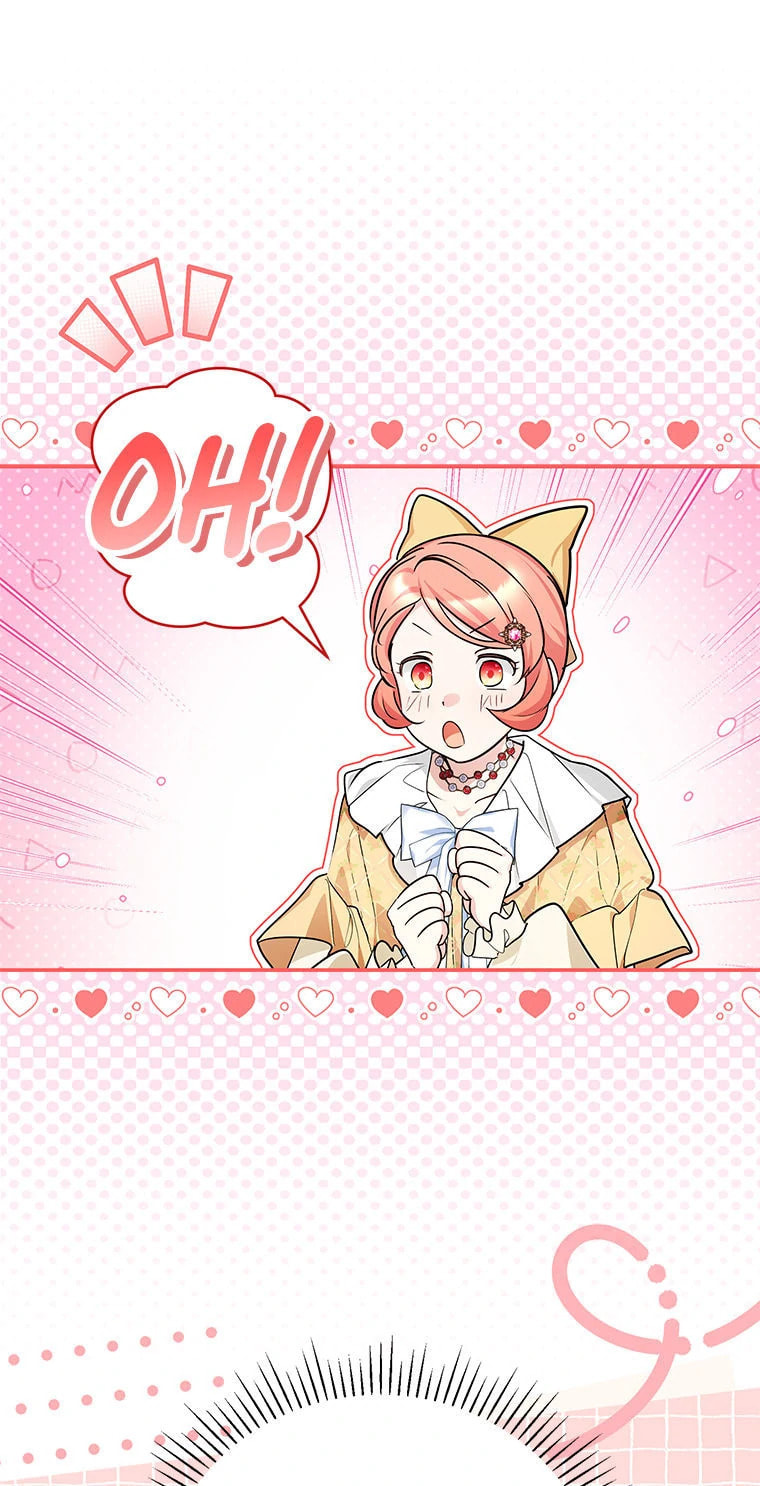 Not your MOTHER in Law Chapter 50 page 37 - 