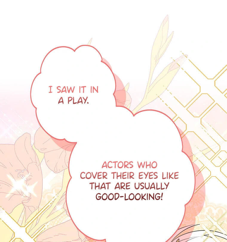 Not your MOTHER in Law Chapter 50 page 49 - 