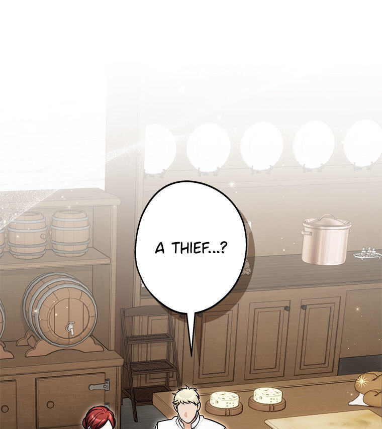 Not your MOTHER in Law Chapter 51 page 1 - 