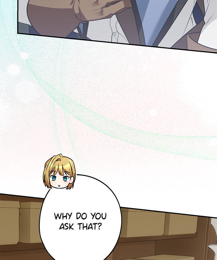 Not your MOTHER in Law Chapter 51 page 103 - 