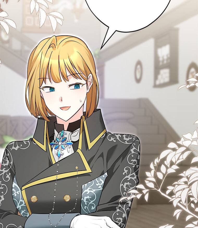 Not your MOTHER in Law Chapter 51 page 106 - 