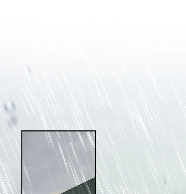 Not your MOTHER in Law Chapter 51 page 13 - 