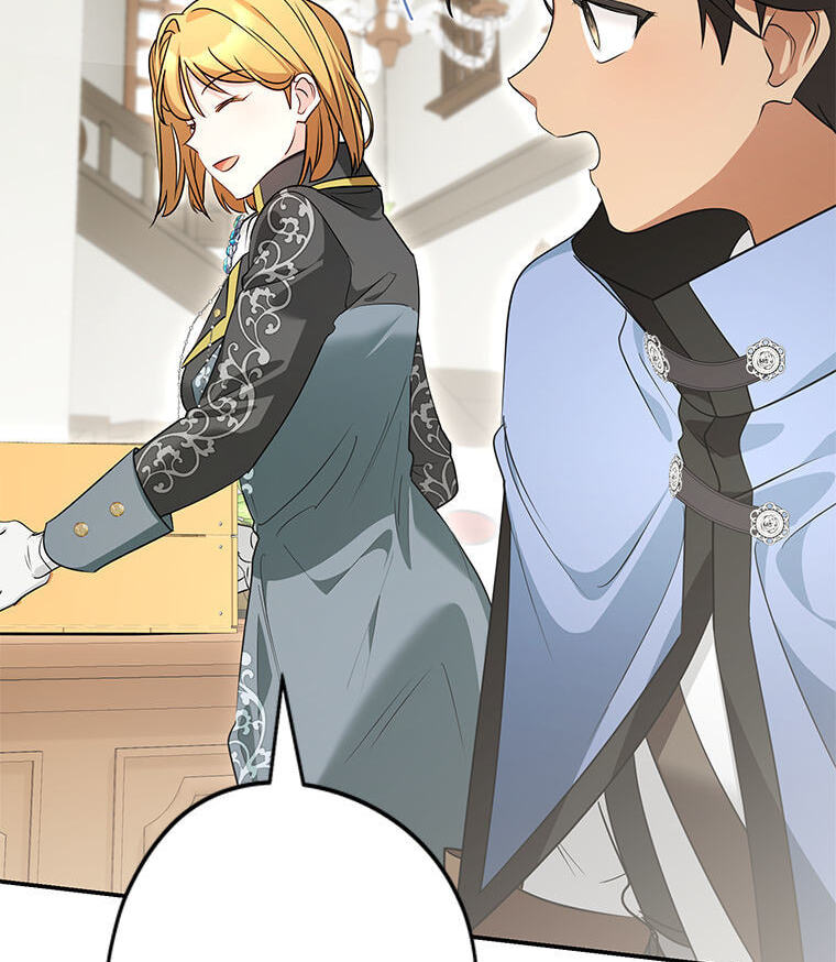 Not your MOTHER in Law Chapter 51 page 132 - 