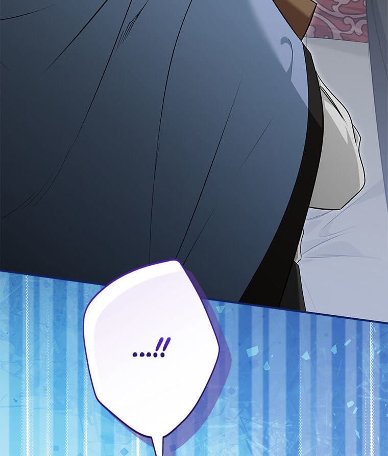 Not your MOTHER in Law Chapter 51 page 138 - 