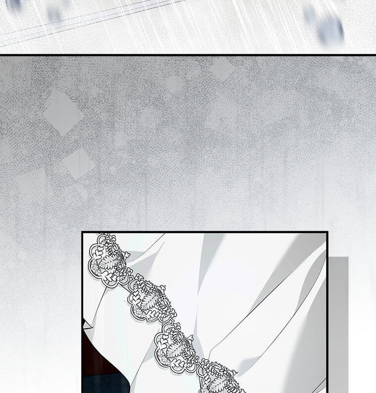 Not your MOTHER in Law Chapter 51 page 16 - 