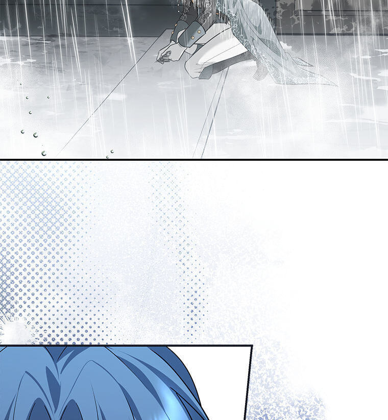 Not your MOTHER in Law Chapter 51 page 22 - 