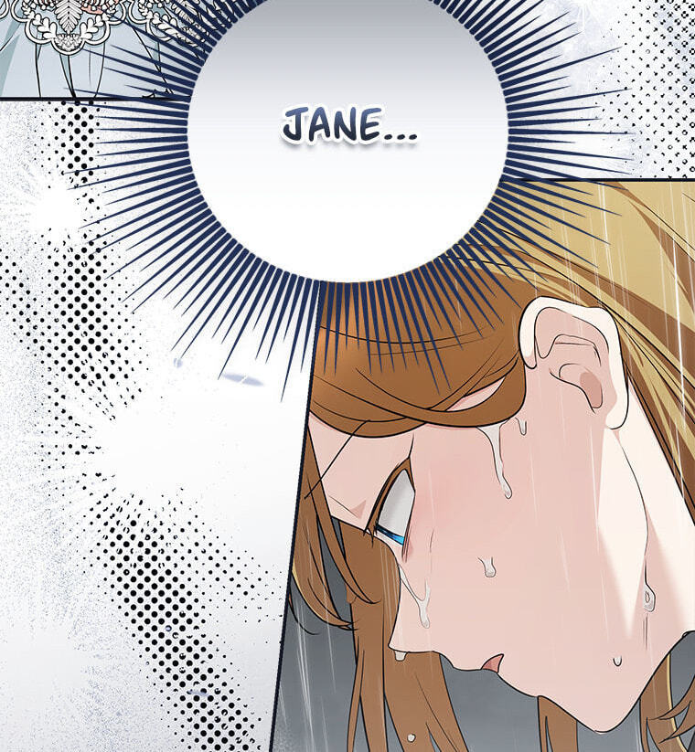 Not your MOTHER in Law Chapter 51 page 24 - 
