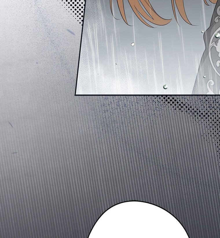Not your MOTHER in Law Chapter 51 page 25 - 