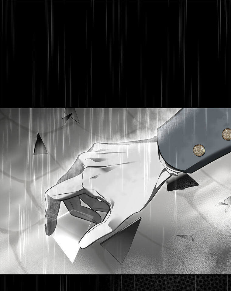 Not your MOTHER in Law Chapter 51 page 29 - 