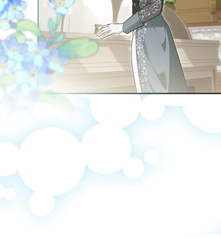 Not your MOTHER in Law Chapter 51 page 46 - 