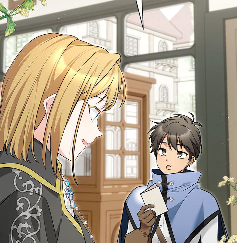 Not your MOTHER in Law Chapter 51 page 48 - 