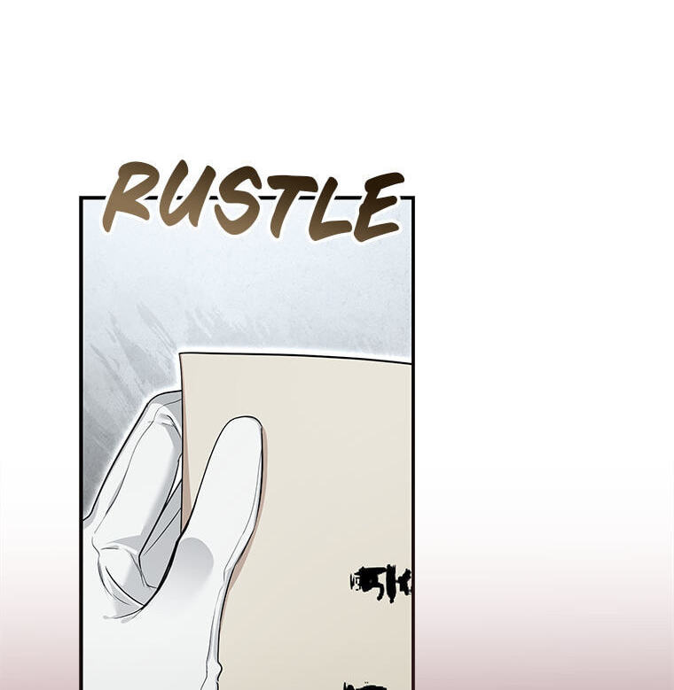 Not your MOTHER in Law Chapter 51 page 50 - 