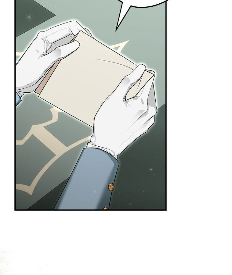 Not your MOTHER in Law Chapter 51 page 60 - 
