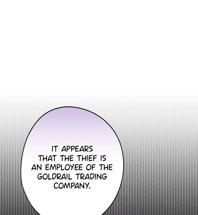 Not your MOTHER in Law Chapter 51 page 7 - 