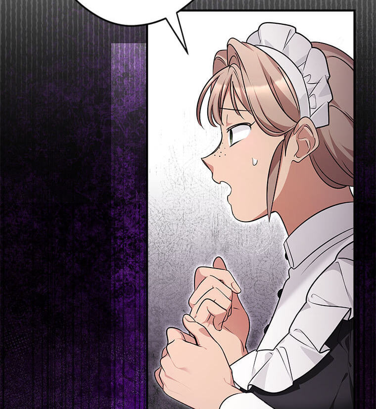 Not your MOTHER in Law Chapter 51 page 8 - 