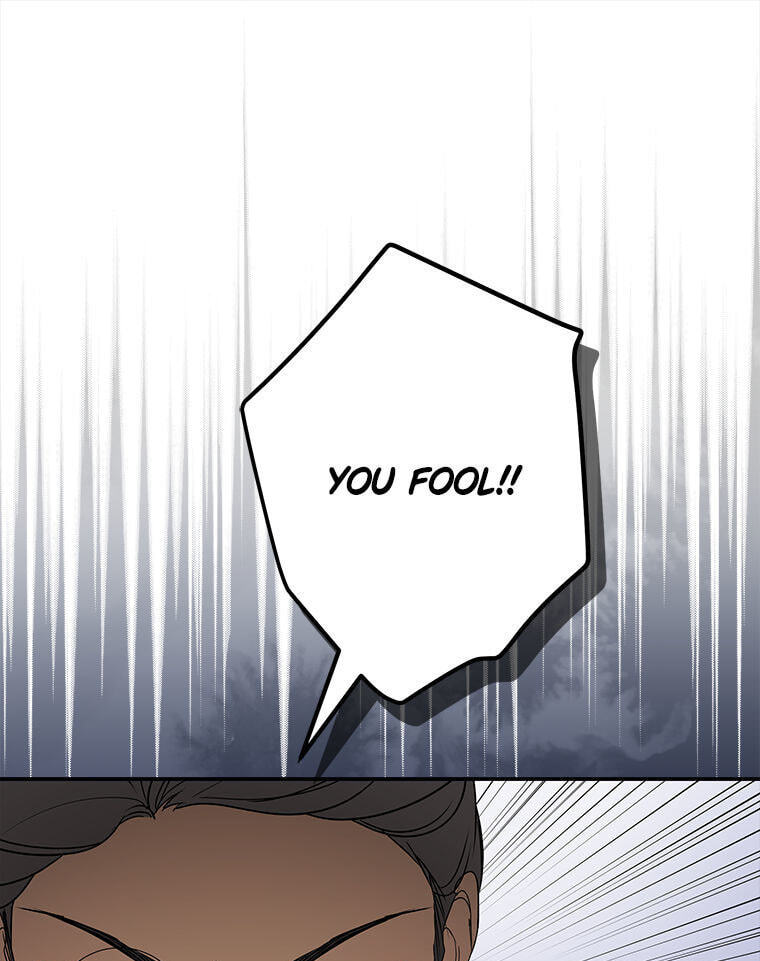 Not your MOTHER in Law Chapter 52 page 108 - 
