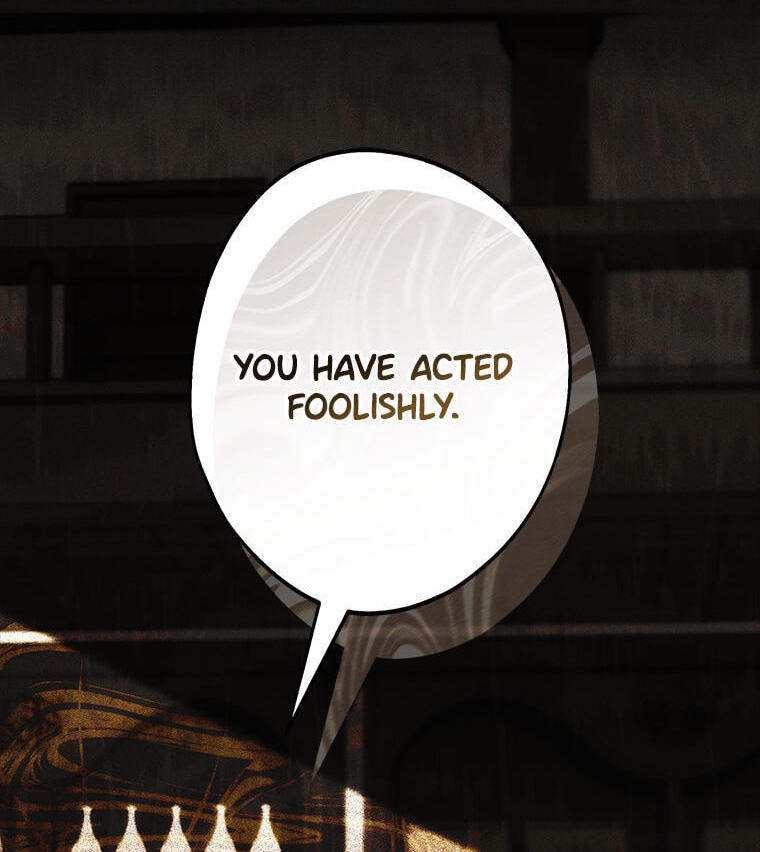 Not your MOTHER in Law Chapter 52 page 23 - 