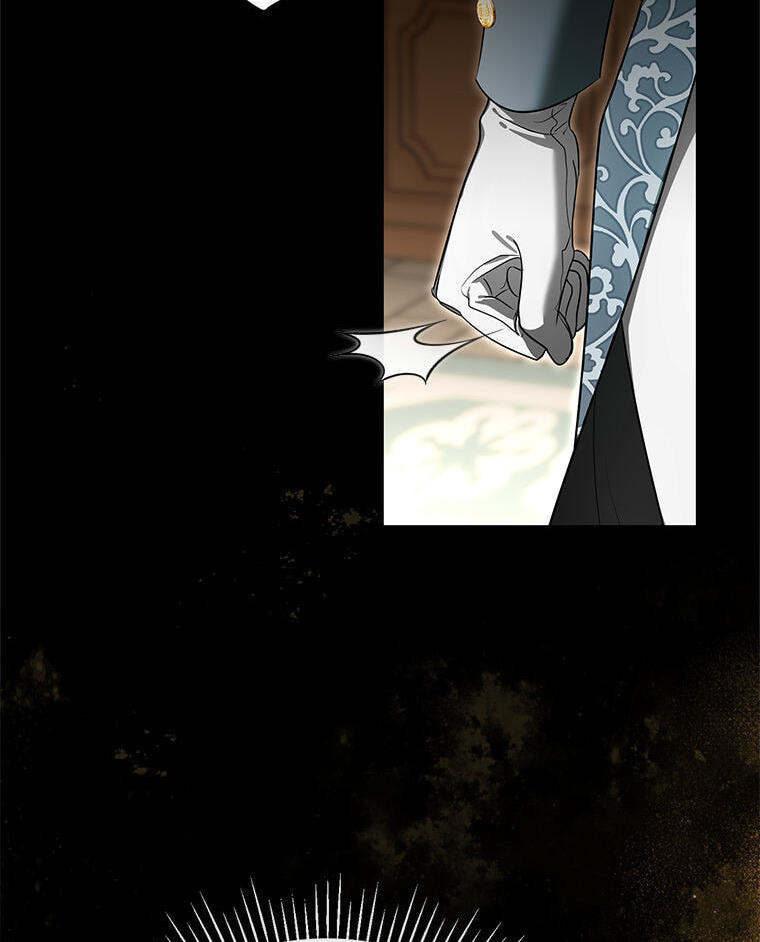 Not your MOTHER in Law Chapter 52 page 45 - 