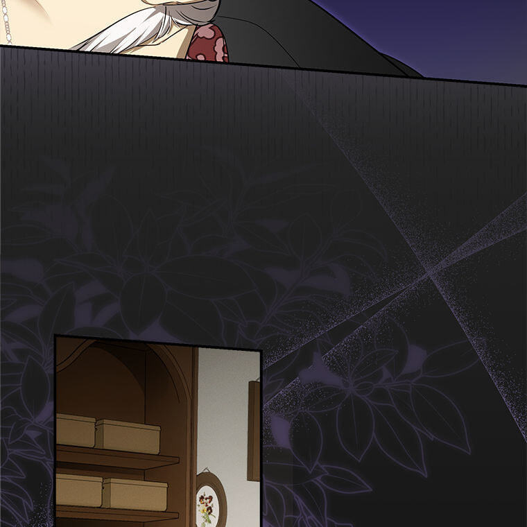 Not your MOTHER in Law Chapter 52 page 6 - 