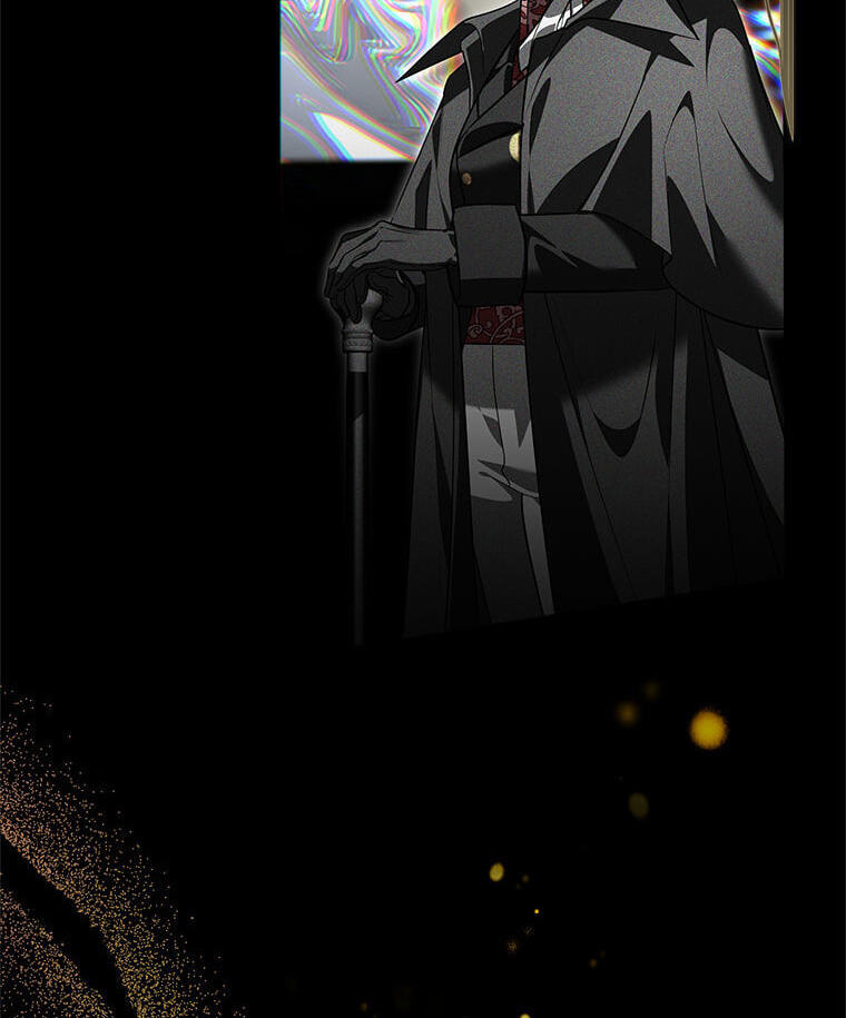 Not your MOTHER in Law Chapter 52 page 73 - 