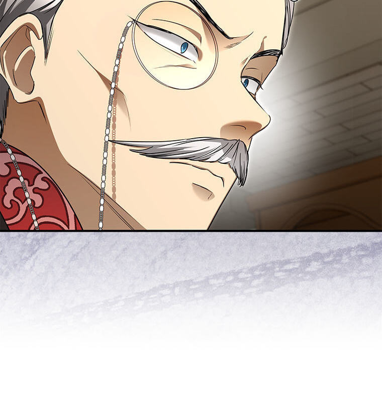 Not your MOTHER in Law Chapter 52 page 95 - 