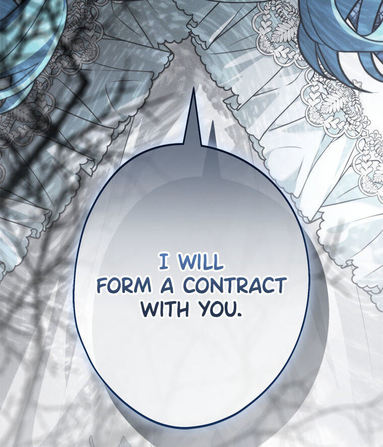 Not your MOTHER in Law Chapter 53 page 122 - 