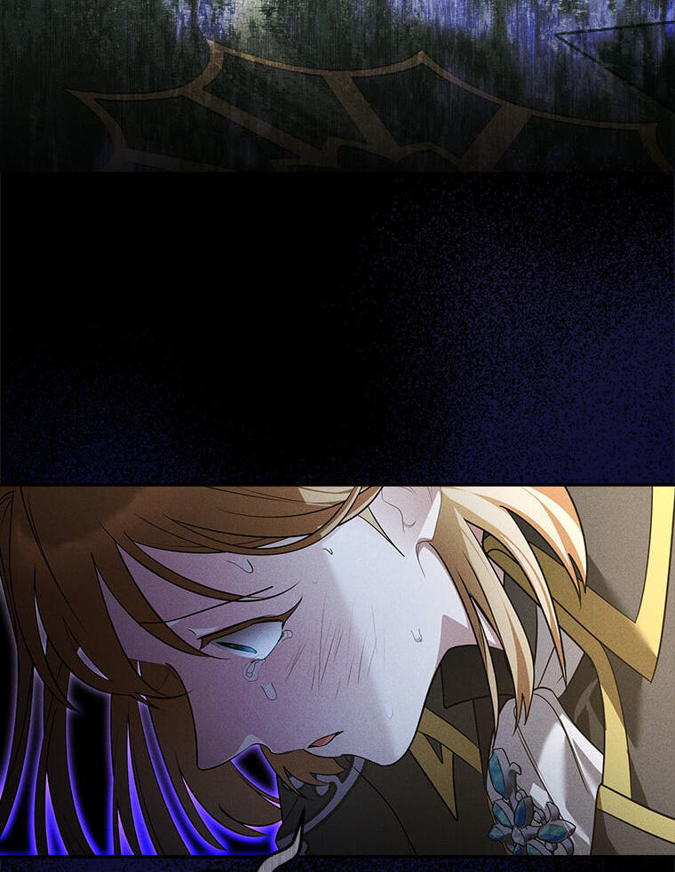 Not your MOTHER in Law Chapter 53 page 20 - 