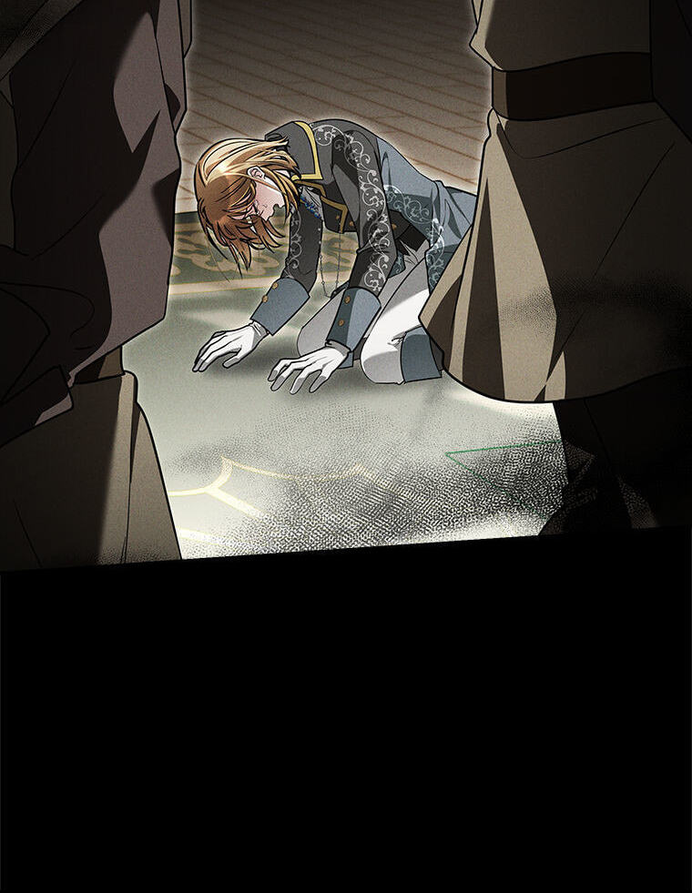Not your MOTHER in Law Chapter 53 page 22 - 