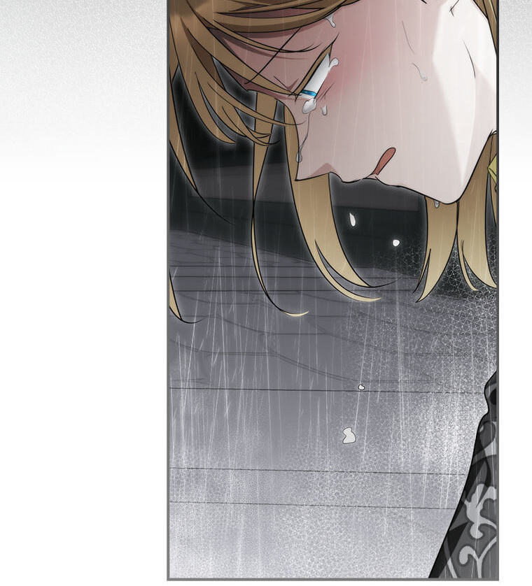 Not your MOTHER in Law Chapter 53 page 62 - 