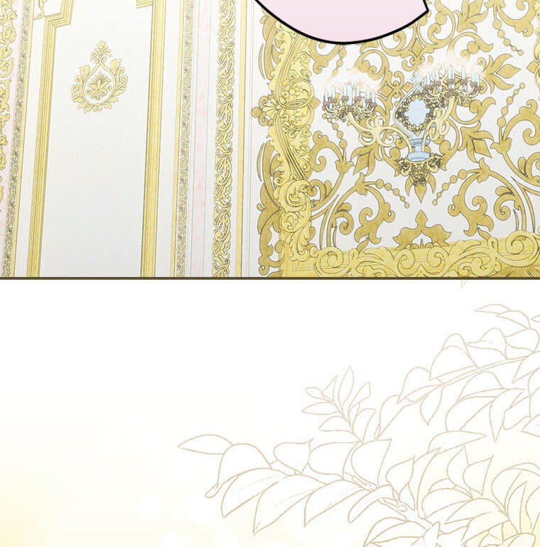 Not your MOTHER in Law Chapter 54 page 117 - 