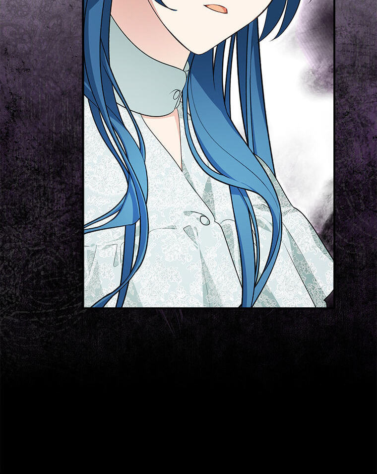 Not your MOTHER in Law Chapter 54 page 16 - 