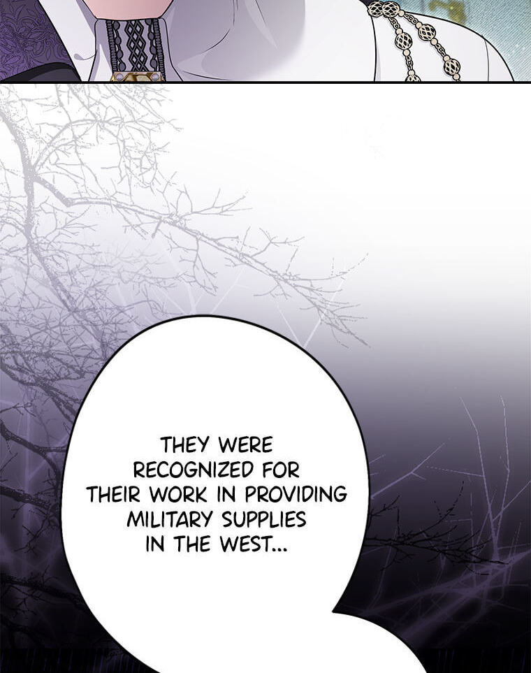 Not your MOTHER in Law Chapter 54 page 18 - 