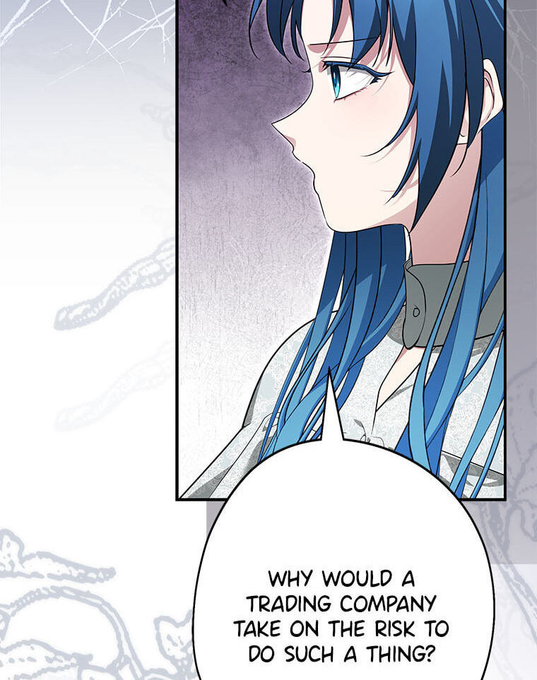 Not your MOTHER in Law Chapter 54 page 22 - 