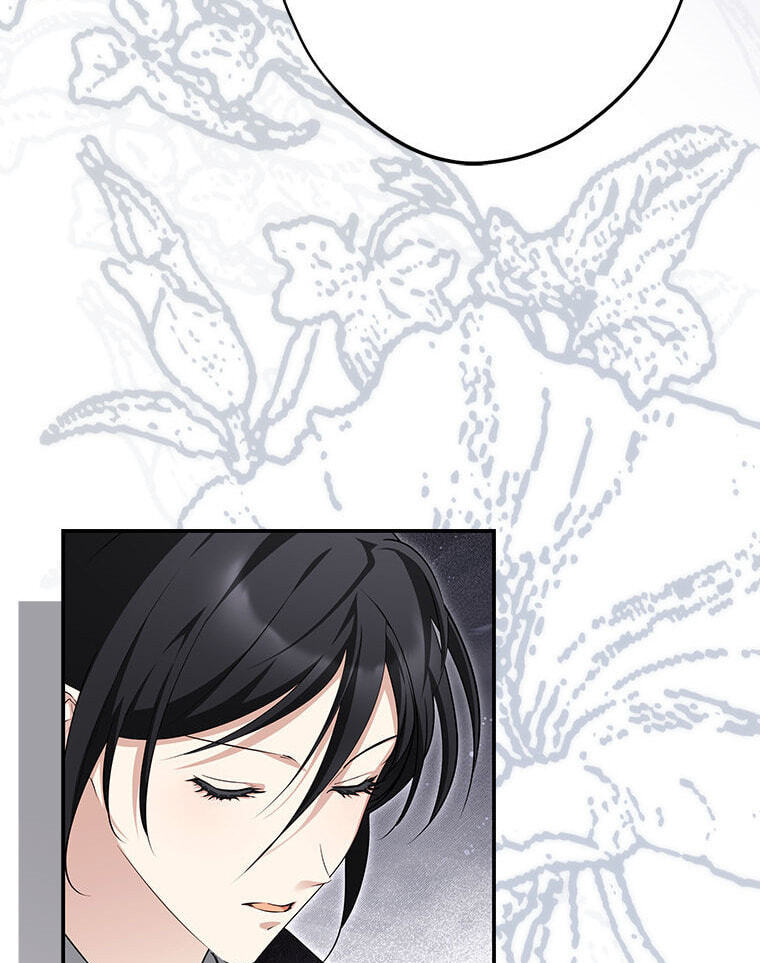 Not your MOTHER in Law Chapter 54 page 23 - 