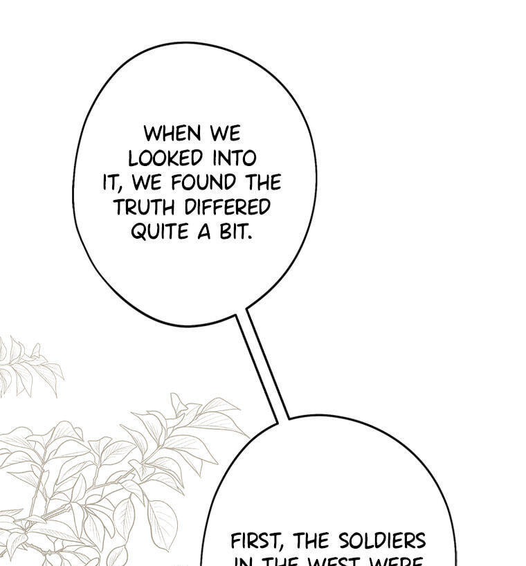 Not your MOTHER in Law Chapter 54 page 25 - 