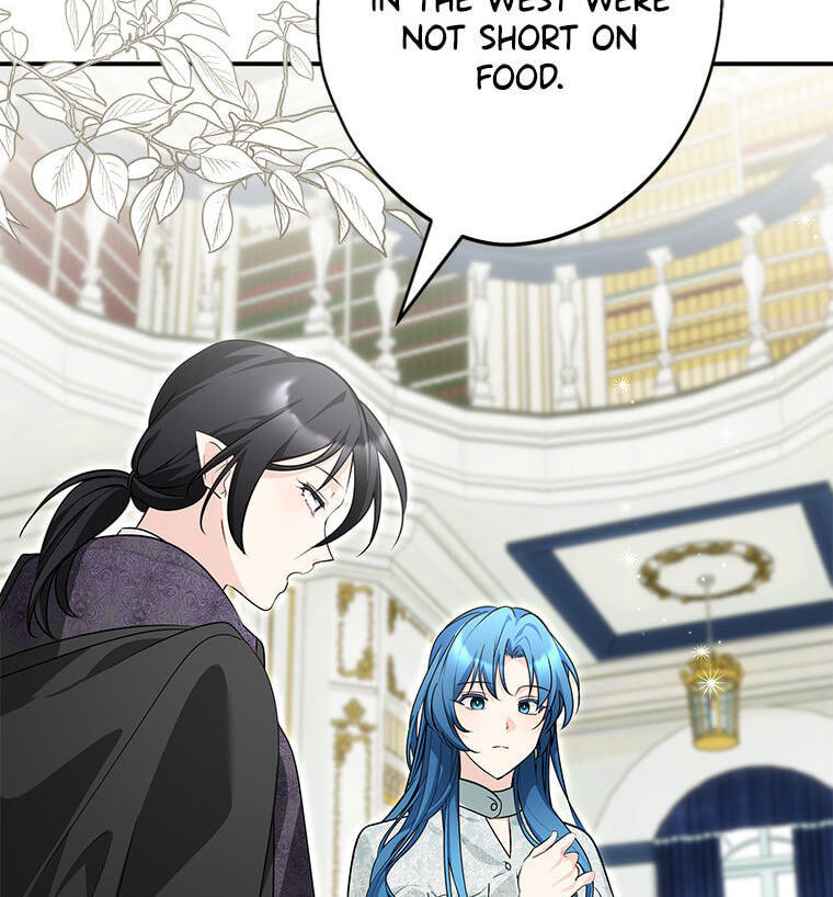 Not your MOTHER in Law Chapter 54 page 26 - 