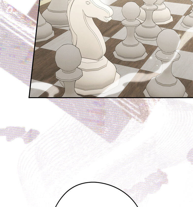 Not your MOTHER in Law Chapter 54 page 30 - 