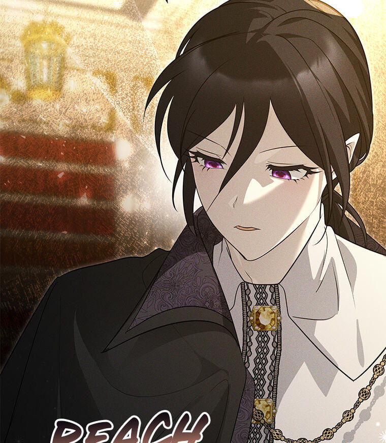 Not your MOTHER in Law Chapter 54 page 34 - 