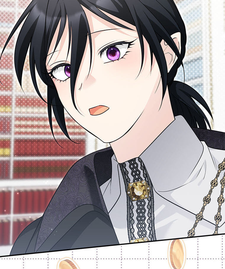 Not your MOTHER in Law Chapter 54 page 62 - 