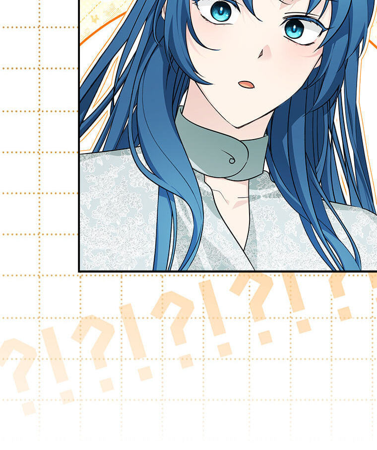 Not your MOTHER in Law Chapter 54 page 64 - 