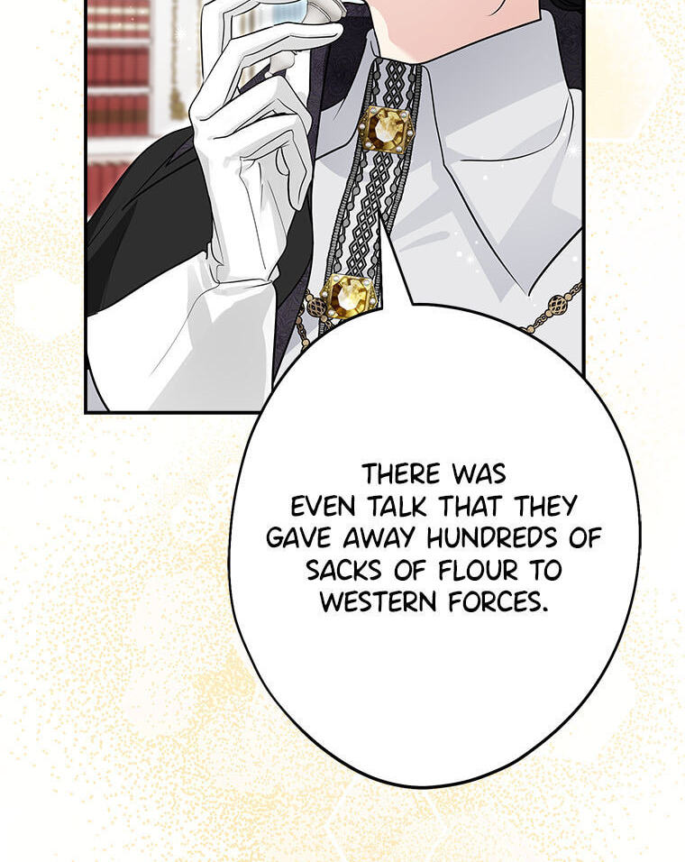 Not your MOTHER in Law Chapter 54 page 66 - 