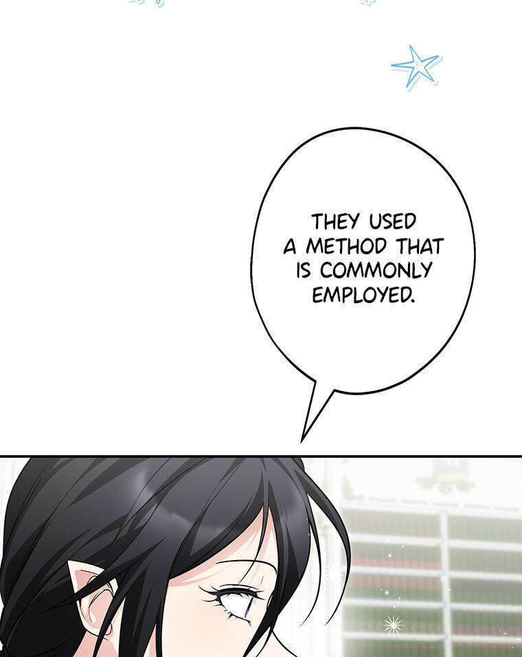 Not your MOTHER in Law Chapter 54 page 71 - 
