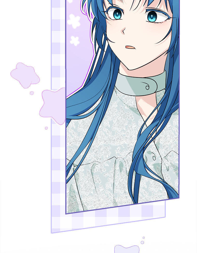 Not your MOTHER in Law Chapter 55 page 104 - 