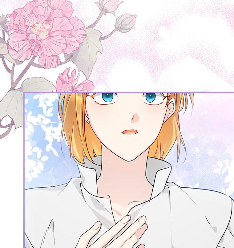 Not your MOTHER in Law Chapter 55 page 122 - 