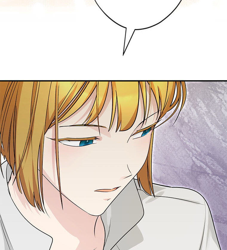 Not your MOTHER in Law Chapter 55 page 15 - 